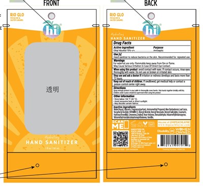 Label 2 (Rio Glow Label 2)